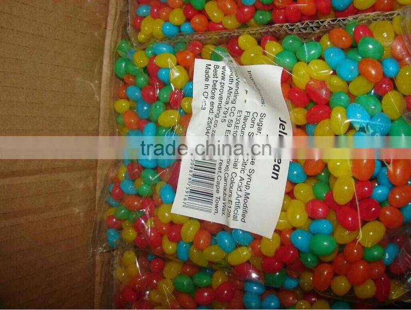 Cheap Halal dragees Candy Health Food Jelly Bean Sweet