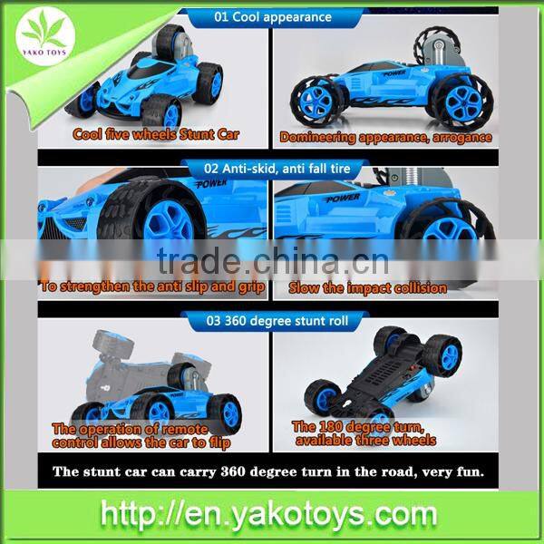 Top sell raido control high speed 5 wheel model toys car with charger