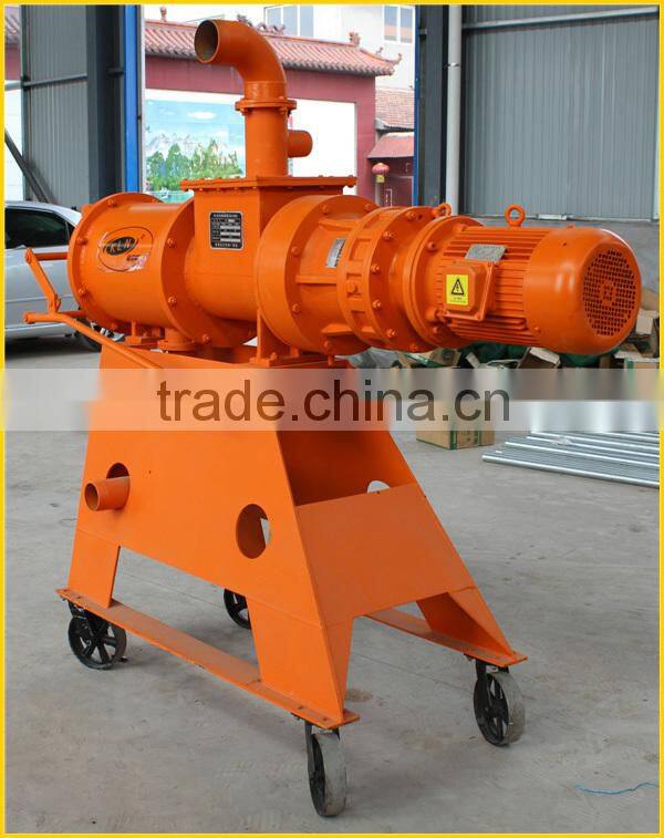 Poultry solid-liquid cow dung processing equipment