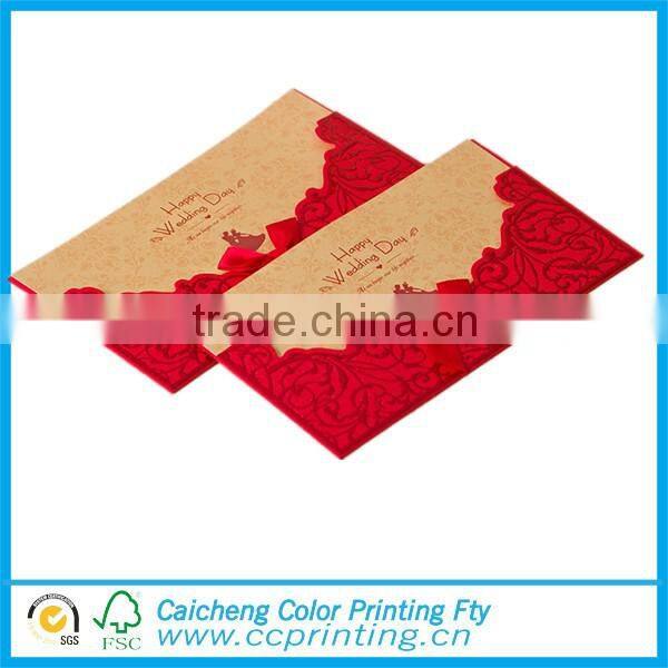 2014 formal meeting invitation card