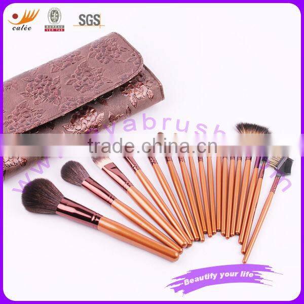 18pcs professional brush set makeup kits