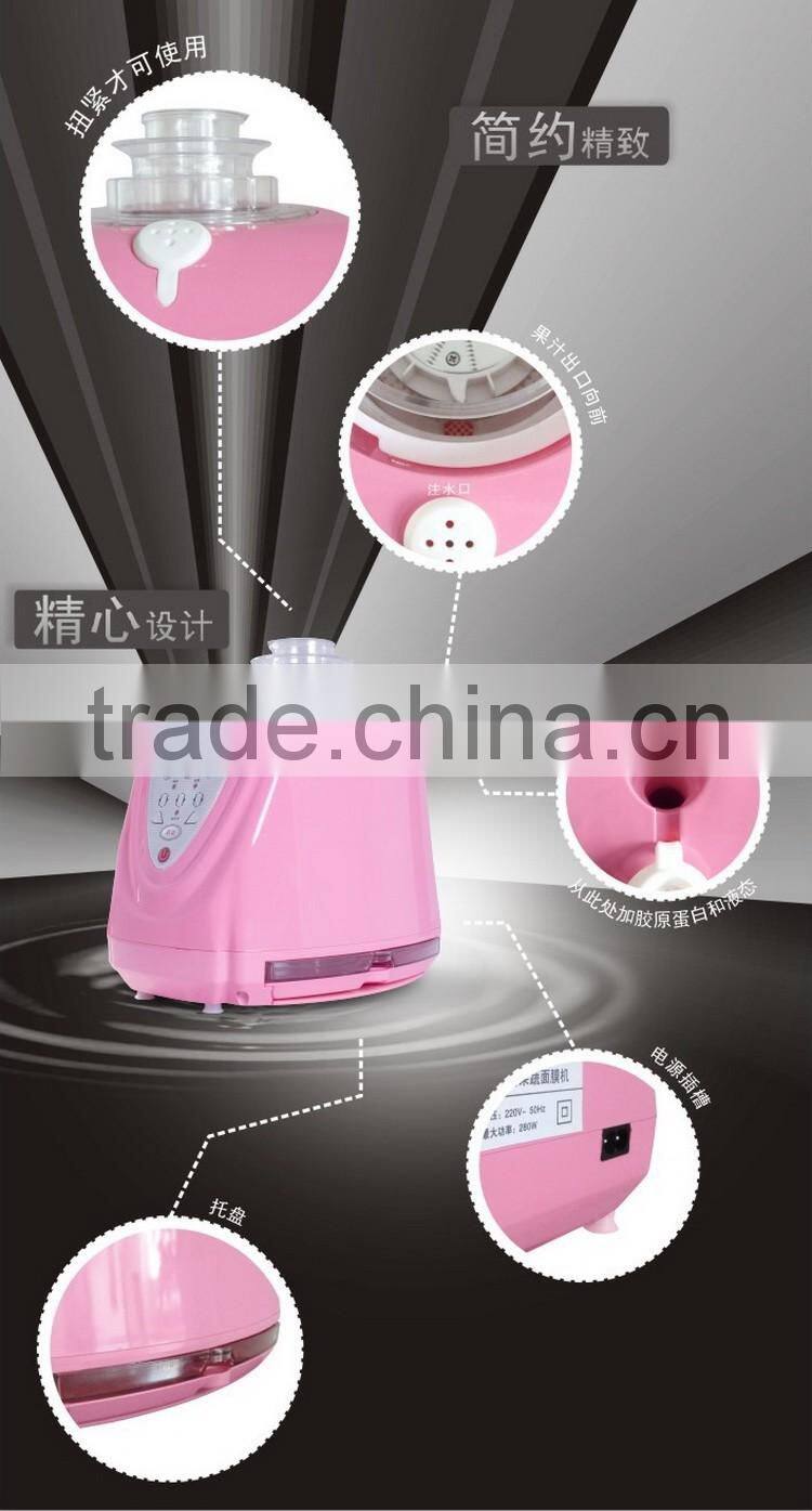 Hyundai second machine natural mask maker