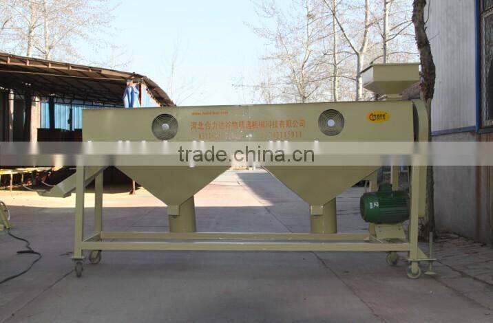 Automatic Bean Polishing Machine For Sale