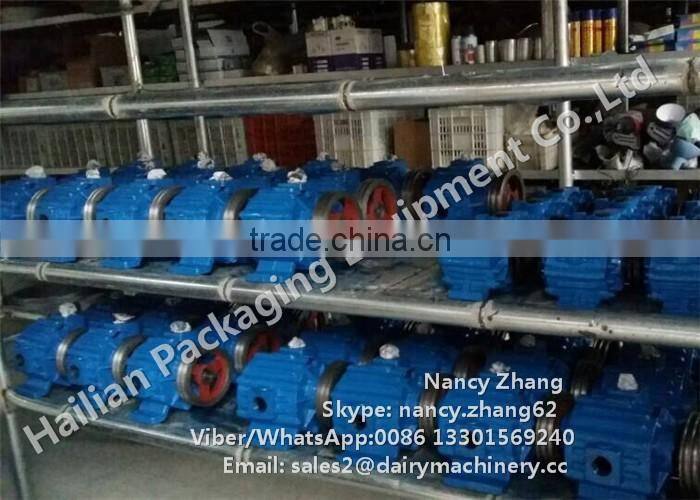 China Milking Parlor Sliding Blade Vacuum Pump