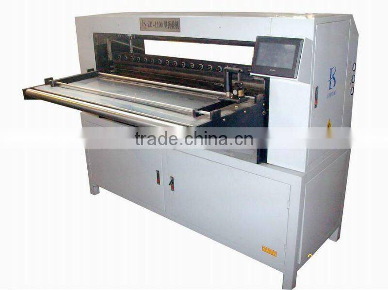 BZD-1100 Automatic Pleating machine