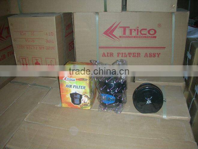 air cleaner for diesel engine parts
