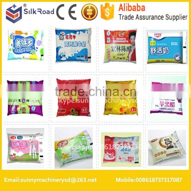 5-500ml water milk automatic liquid packaging machine