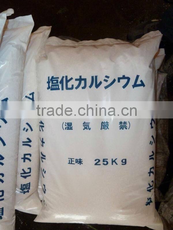 CALCIUM CHLORIDE PELLET 74/77% MIN