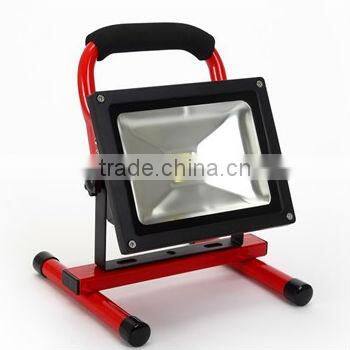 DC 12V rechargeable 30w led flood light