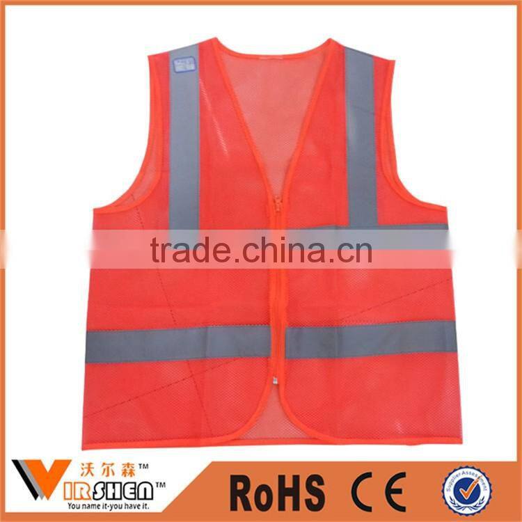 hi vis railroad polyester safety vest