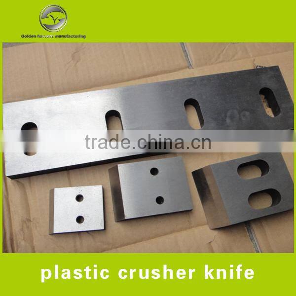 plastic shredder blades