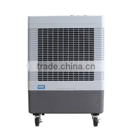 Remote control electric mobile water air cooler