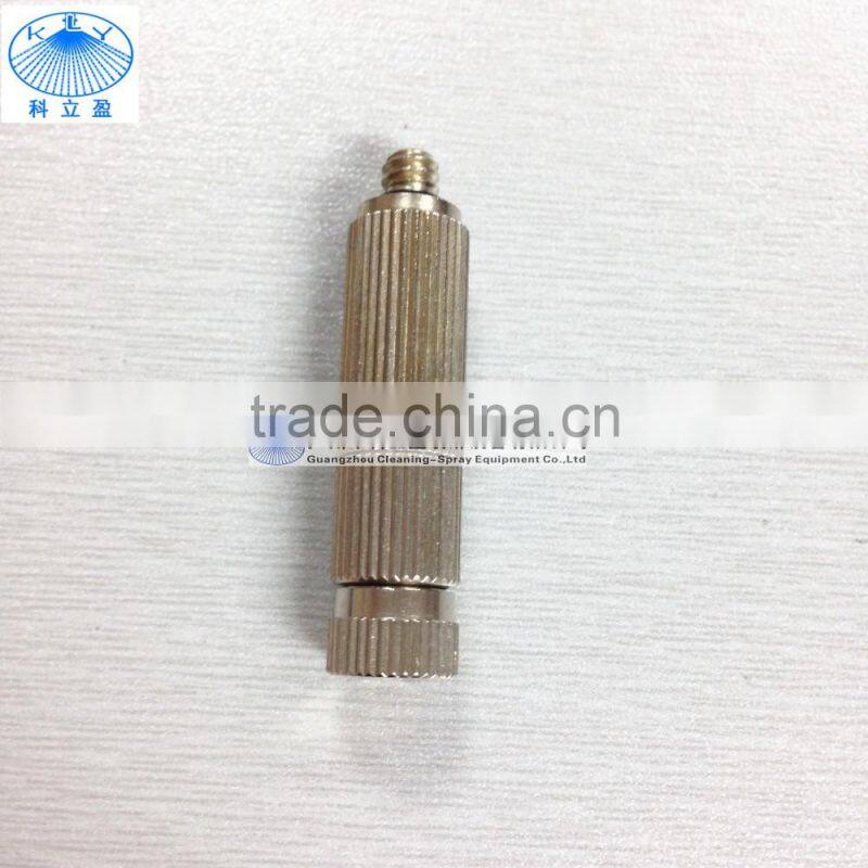 0.1mm High pressure mist spray nozzle