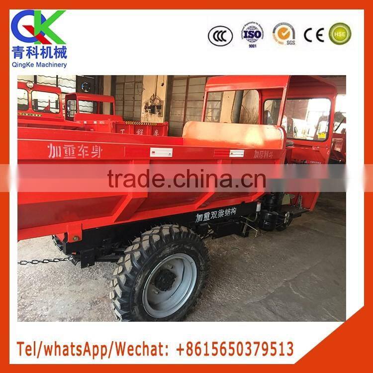 Diesel tricycle With the function of tipping