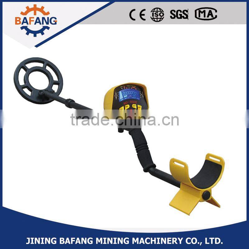 Gold Metal Detector Long Range MD3010II military metal detectors