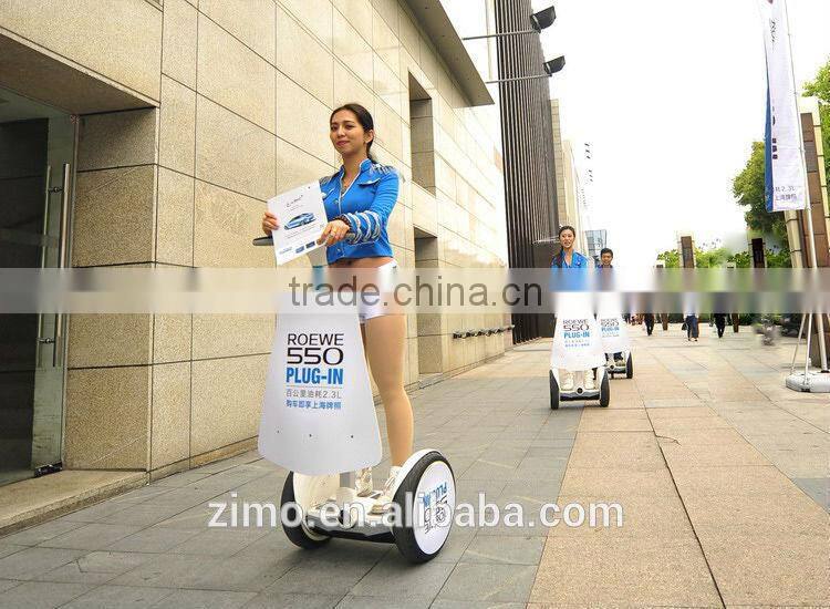 Ninebot Advertising Shield Rack