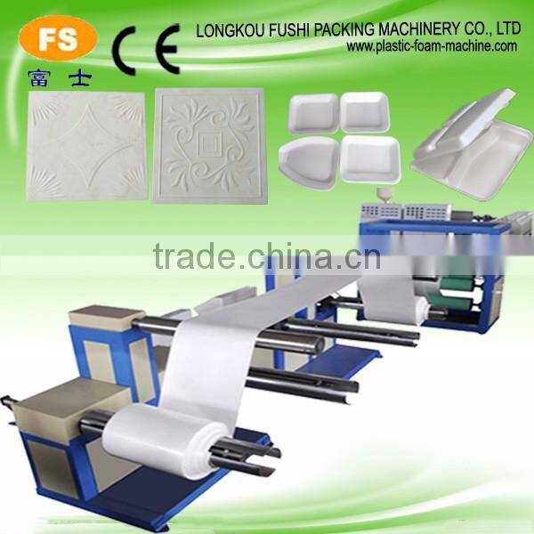 EPS Foam Sheet Extrusion Machine