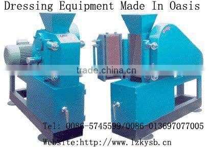 Lab Mineral pulverizer