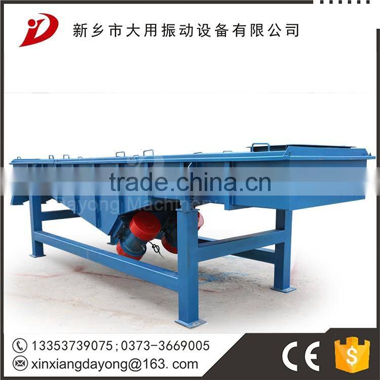High efficiency sand processing equipment trommel screen for sale