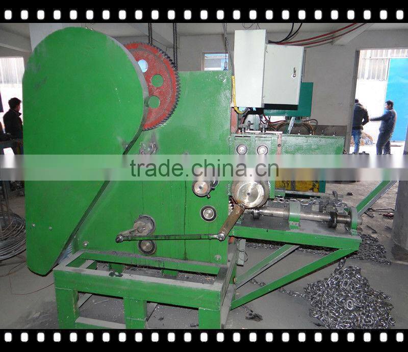 chain making machine