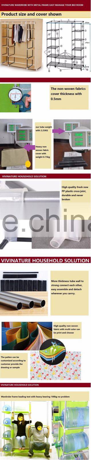 Folding nonwoven fabric Wardrobe, portable wardrobe for bedroom,canvan wardrobe