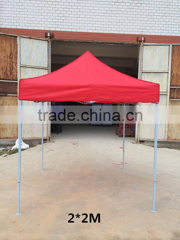 PN CHINA factory 3*3m 600D oxford gazebo trade show tent with free 600D bags canopy tent