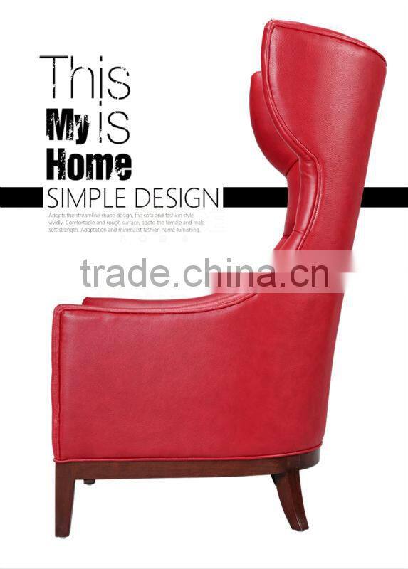 leather hotel sofa chair with foodrest stool