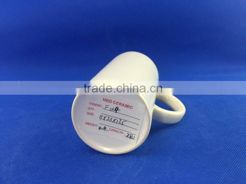 cheap bulk ceramic mugs promotional Bulk Order easy carry white ceramic mugs