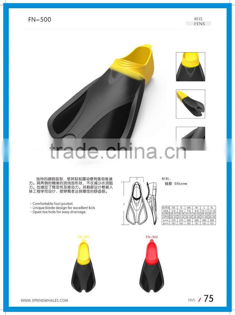 Sea sports Fins For Diving Equipme(FN-500)