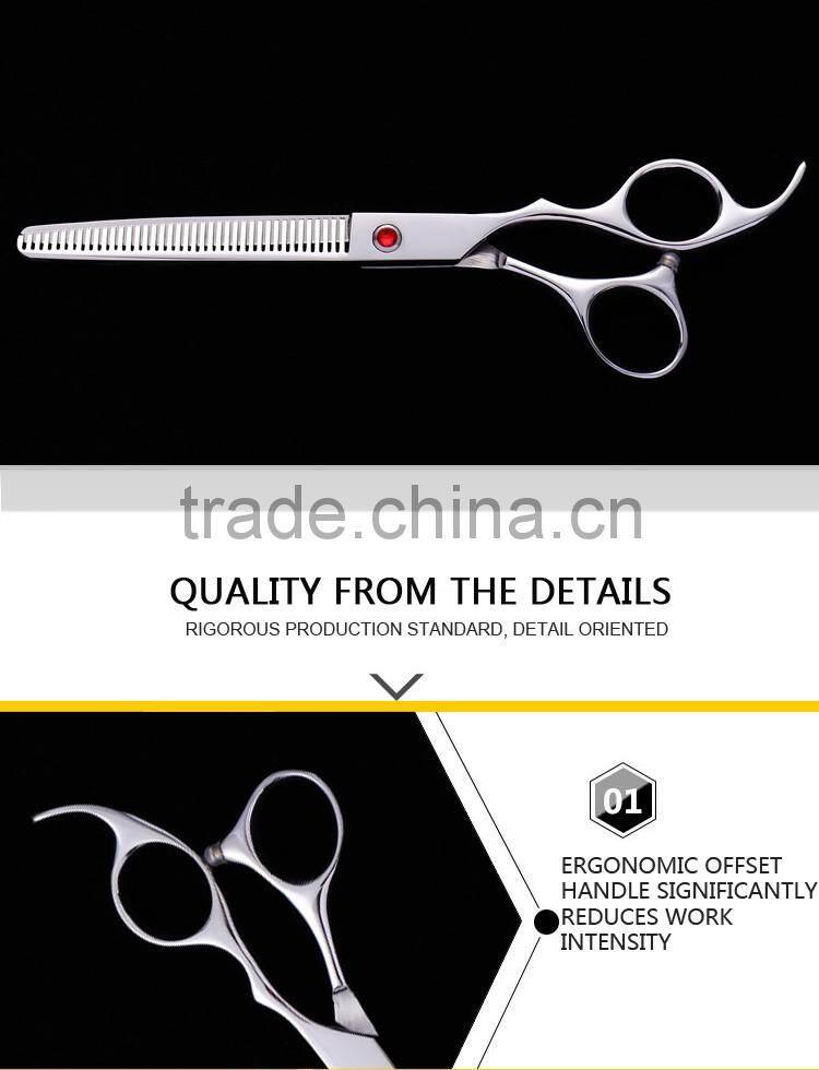 CS-740V 7inch 40teeth pet grooming professional hair thinning shears