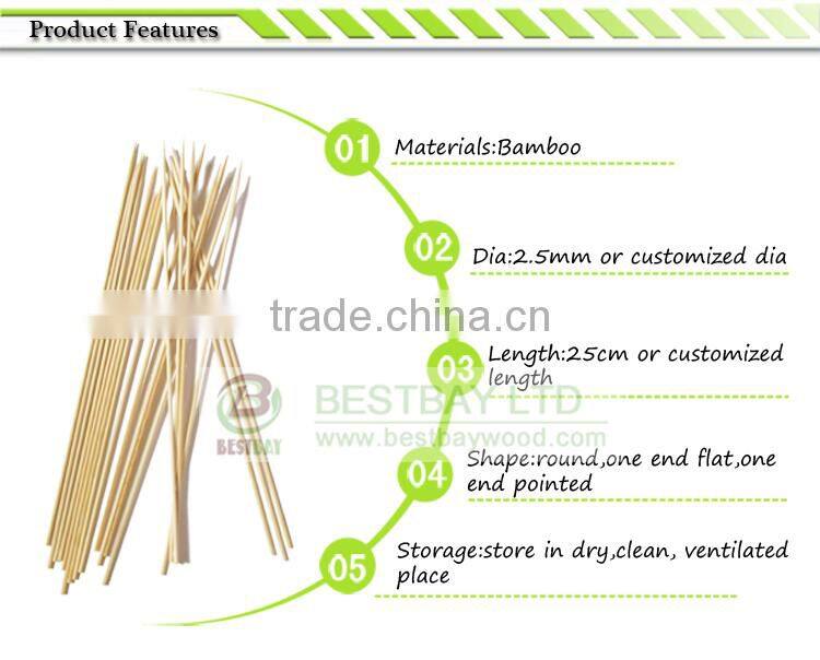 bamboo skewers and toothpicks ,bamboo skewer machinery,color bamboo skewers