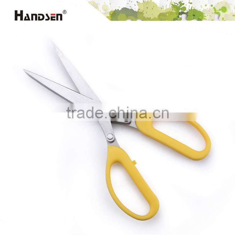 7-3/4" shredded paper 5 blade scissors five blade scissors