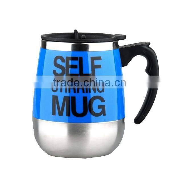 Automatic Battery Operated Stainless Steel Self Stirring Self Mixing & Spinning Cup