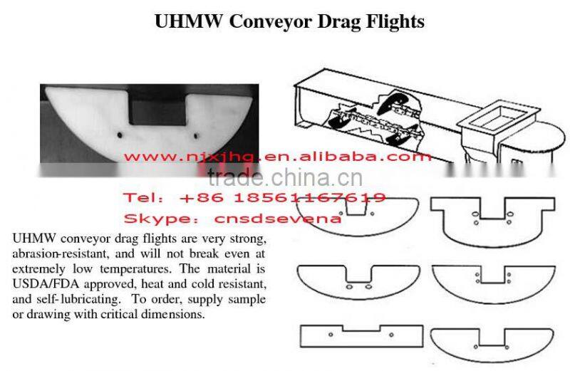 upe scraper blade for paper machine