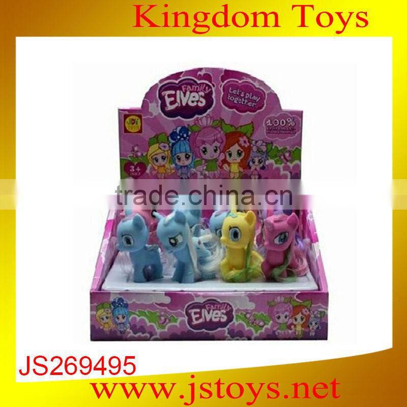 2015 new type girls cartoon horse toys with hair for sale
