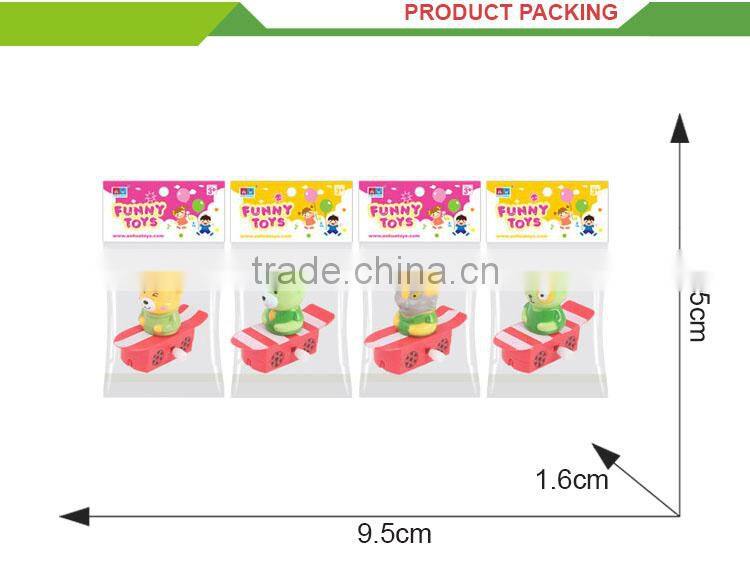 Wholesale Child plastic wind up toy mechanism