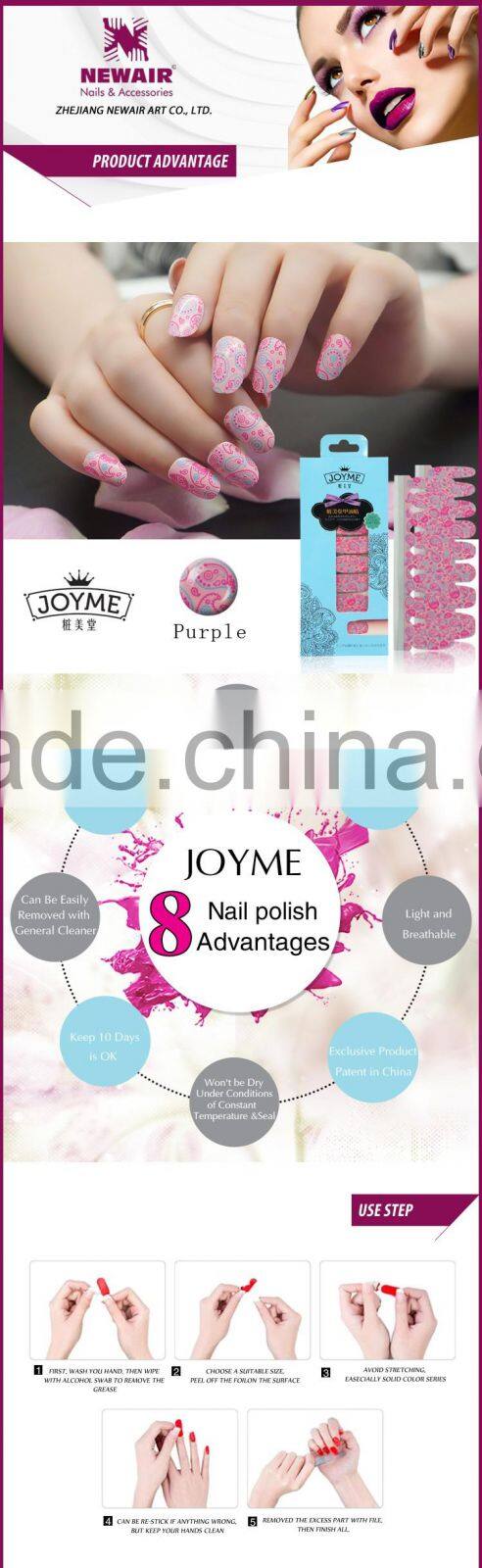 New Air Customized Korea Style Nail Polish Sticker Full Cover Self-adhesive Nail Art Sticker