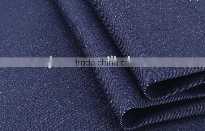 GZY T7831 cheap denim fabric prices cotton denim fabric European and American style