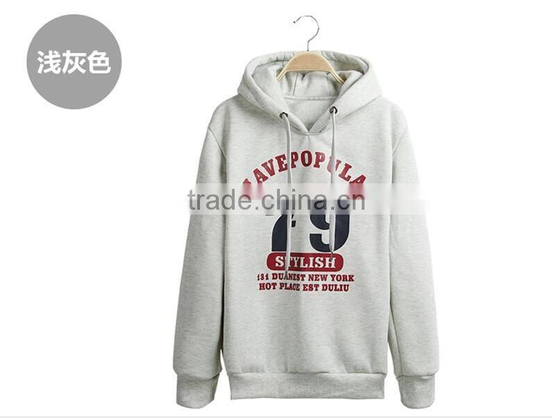 Unisex fashion movement hoodies terylene customizable hoodies