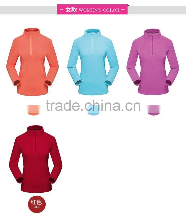 polar fleece jacket KM1055