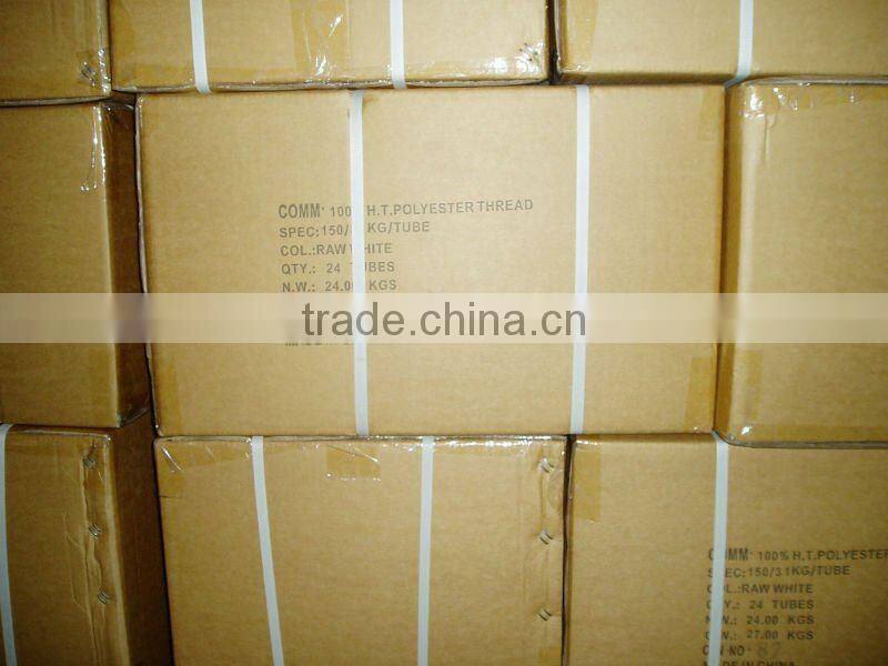 High Tenacity Filament Polyester Sewing Thread