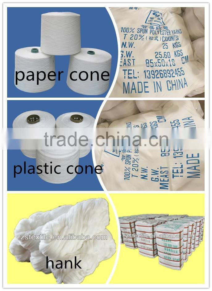 40s/2 100% raw white spun polyester sewing threads