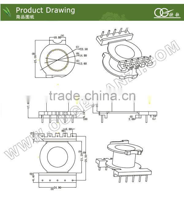 POT3019 phenolic bobbin for high voltage transformer
