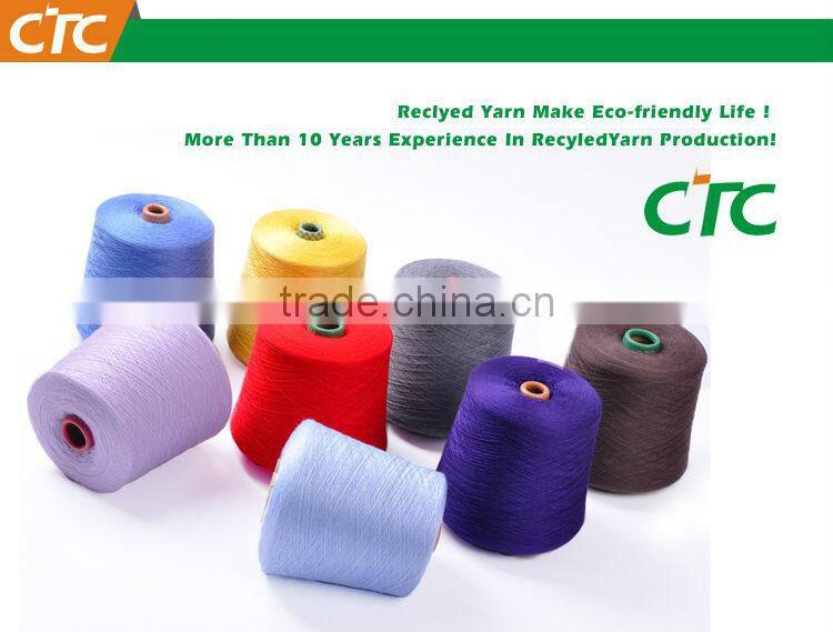 Promotional price high quality wollmeise sock yarn