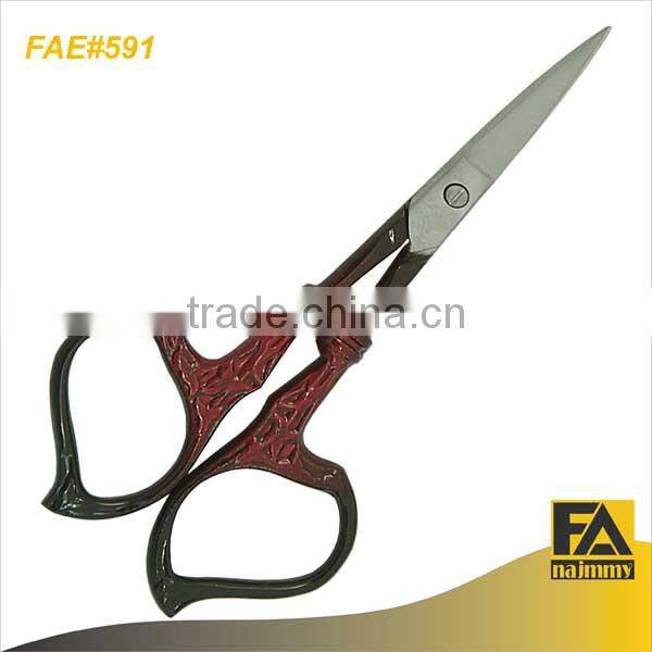 Trimming/Embroidery Scissors Stainless Steel