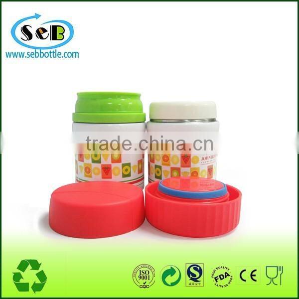 300ml Double wall Stinless Steel Food Container , Vacuum Liquid Container , Soup Jar