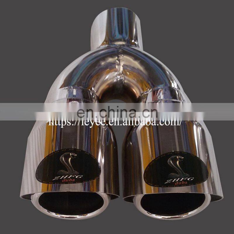 High Performace Mirror Polished Auto Exhaust Tip