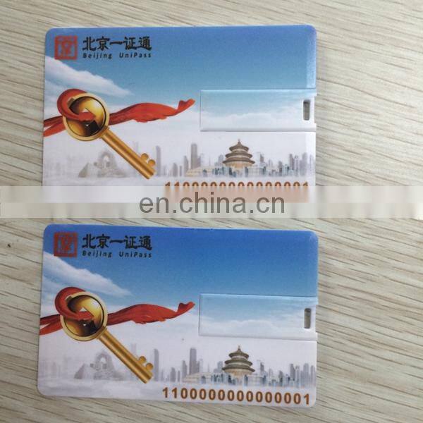 beautiful stone and shopping bag flatbed printer