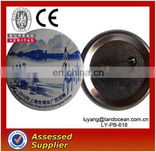 2013 Customized Blank Pin Badge Metal