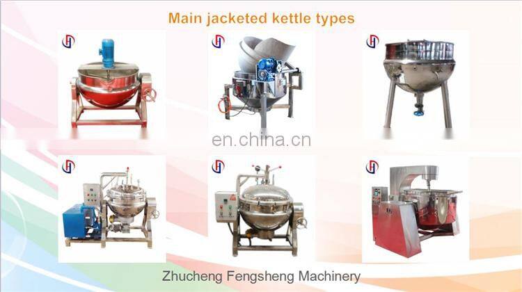 Stable quality high pressure electric industrial cooking pot stainless steel